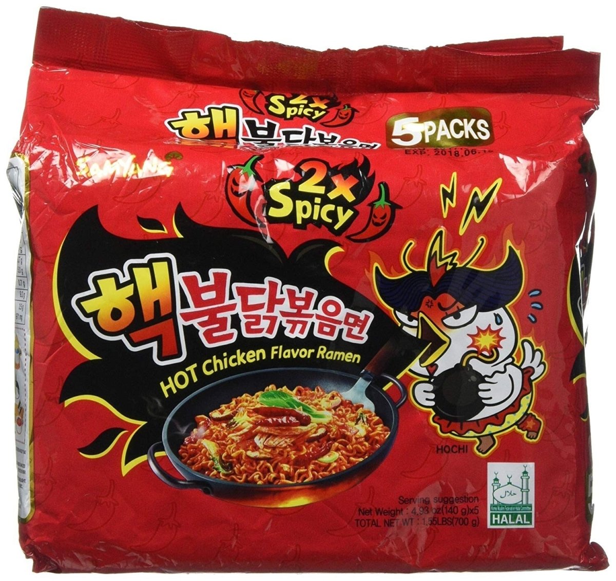 Samyang Hot Chicken Ramen Noodles Halal 5 Packs - Choose Flavour - Xihaha Limited