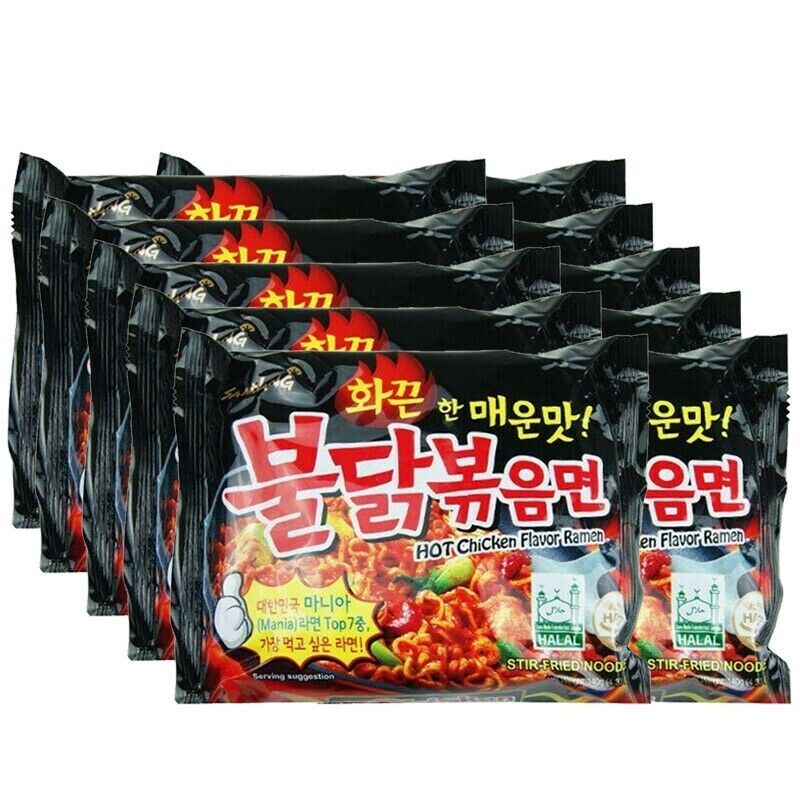 Samyang Hot Chicken Ramen Noodles Halal 5 Packs - Choose Flavour - Xihaha Limited