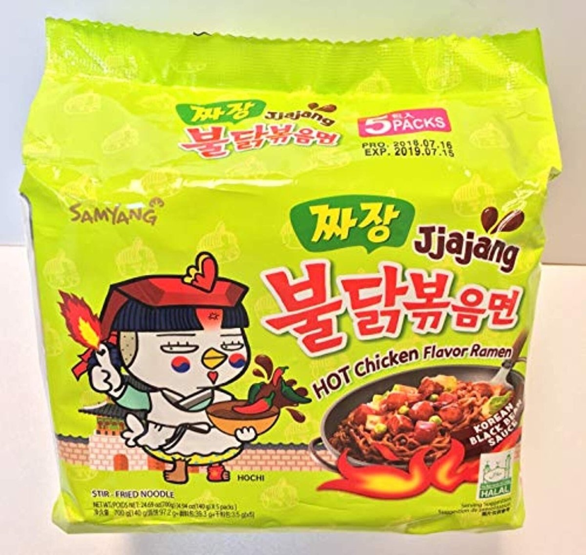 Samyang Hot Chicken Ramen Noodles Halal 5 Packs - Choose Flavour - Xihaha Limited