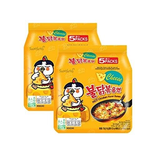 Samyang Hot Chicken Ramen Noodles Halal 5 Packs - Choose Flavour - Xihaha Limited