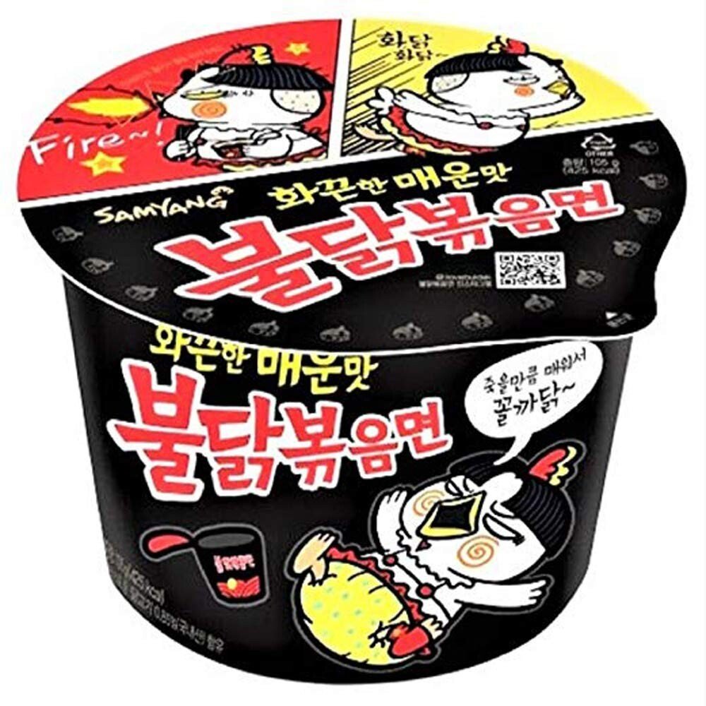 Samyang Hot Chicken Ramen Noodles Halal (Case Box) /Pack of 16/20/40 - Choose Flavour - Xihaha Limited
