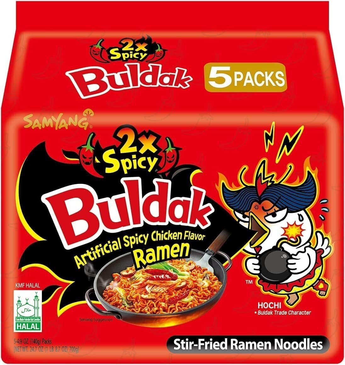 Samyang Hot Chicken Ramen Noodles Halal (Case Box) /Pack of 16/20/40 - Choose Flavour - Xihaha Limited