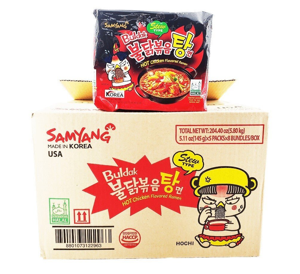 Samyang Hot Chicken Ramen Noodles Halal (Case Box) /Pack of 16/20/40 - Choose Flavour - Xihaha Limited