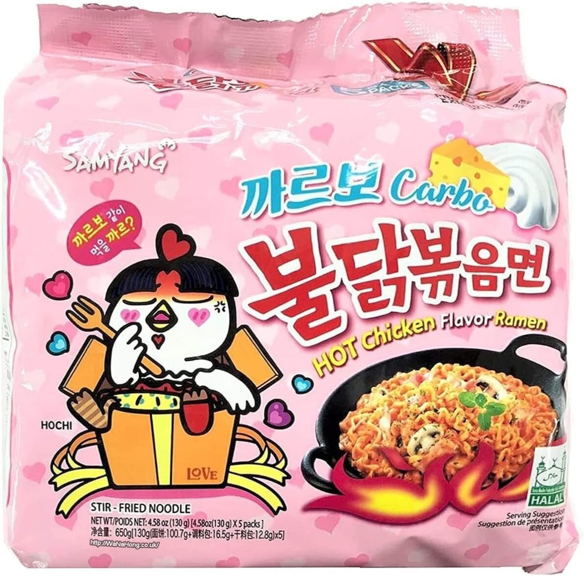 Samyang Hot Chicken Ramen Noodles Halal (Case Box) /Pack of 16/20/40 - Choose Flavour - Xihaha Limited