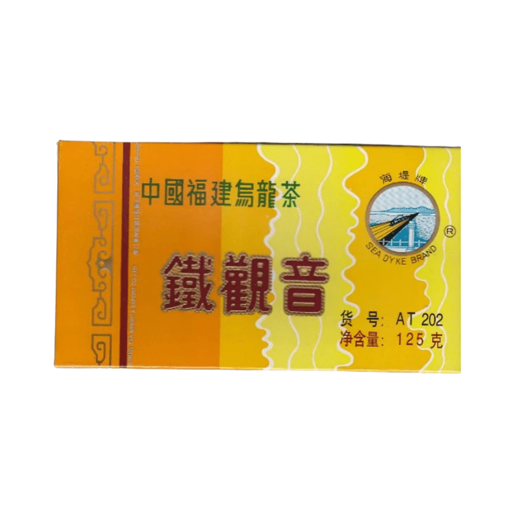 Sea Dyke Ti Kuan Yin Oolong Tea Loose 125G - Xihaha Limited