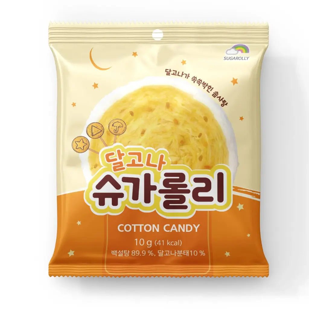 Sugarolly Dalgona Cotton Candy 10g - Xihaha Oriental Food & Gifts
