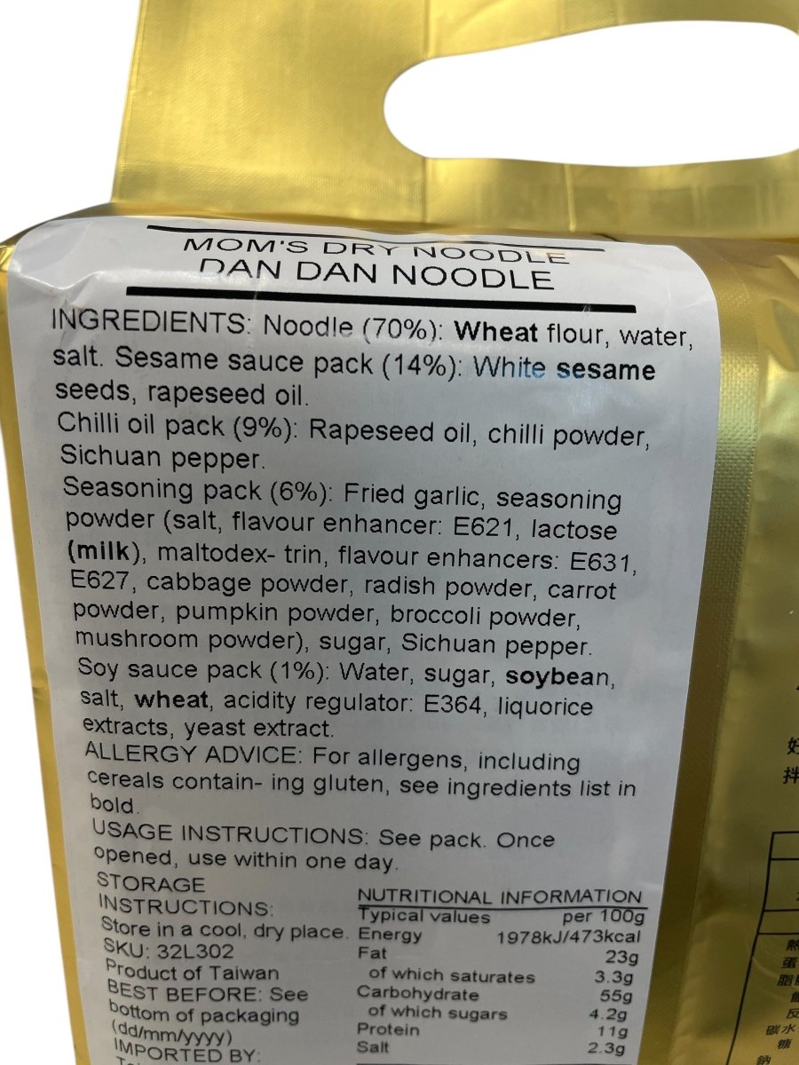 SurfMama Dan Dan Noodles – Taiwanese Mom’s Dry Noodles, Sichuan Chilli & Sesame Sauce (4 x 129g) - Xihaha Oriental Food & Gifts