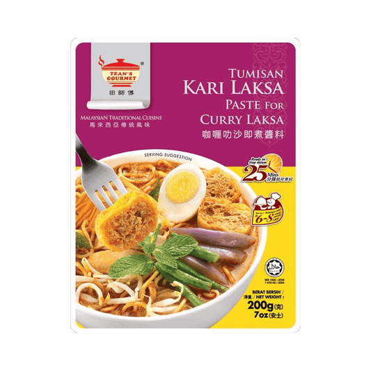 Tean's Gourmet Curry Laksa Paste, 200 g - Xihaha Limited