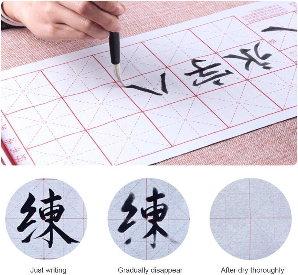 Traditional Chinese Calligraphy Set for Beginner Ink Paper InkStone Cloth Brush - Xihaha Limited