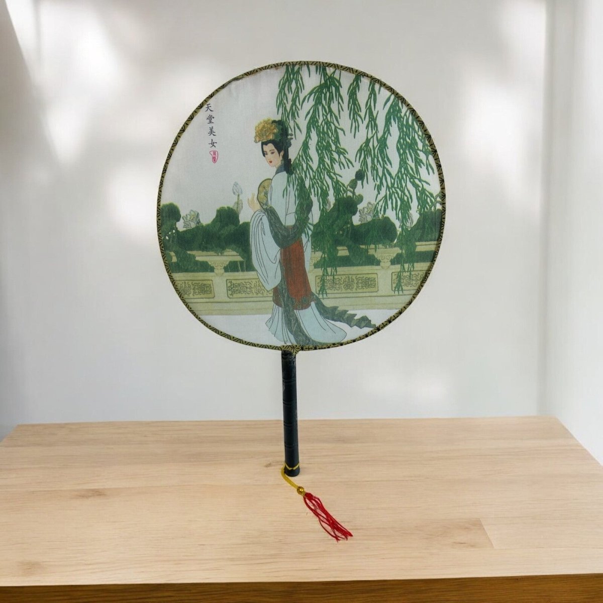 Vintage Style Traditional Chinese Oriental Round Hand Fan TuanShan - Xihaha Limited