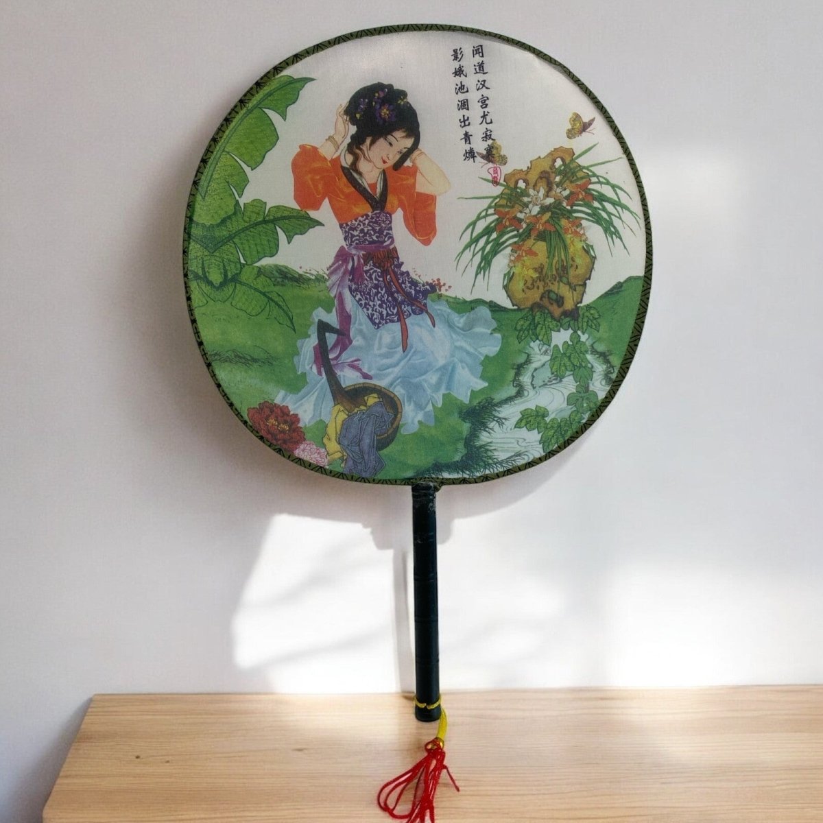 Vintage Style Traditional Chinese Oriental Round Hand Fan TuanShan - Xihaha Limited