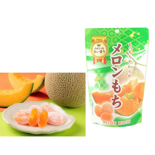Wagashi Food Seiki Fruit Mochi Rice Cakes 130g | Melon | Strawberry | Peach | Grape | Mango - Xihaha Oriental Food & Gifts