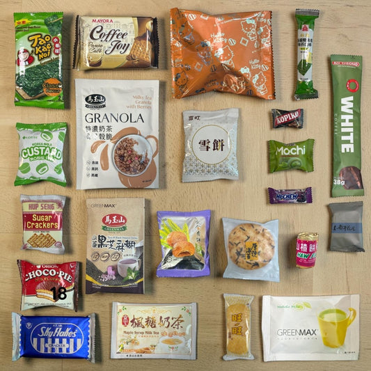 Xihaha Asian Snack Discovery Box – 22 Snacks & Drinks Tasting Selection - Xihaha Oriental Food & Gifts