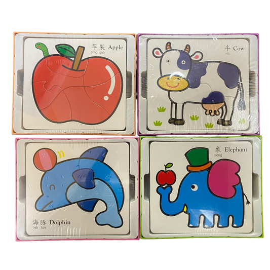 Young Children's Jigsaw Puzzles (4 boxes) 幼幼拼图 - Xihaha Oriental Food & Gifts