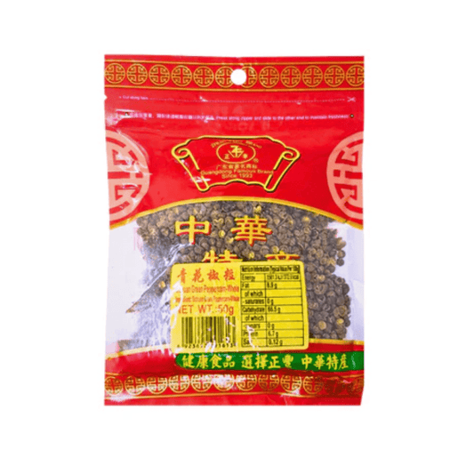 Zheng Feng Sichuan Green Peppercorn Whole 50g - Xihaha Limited
