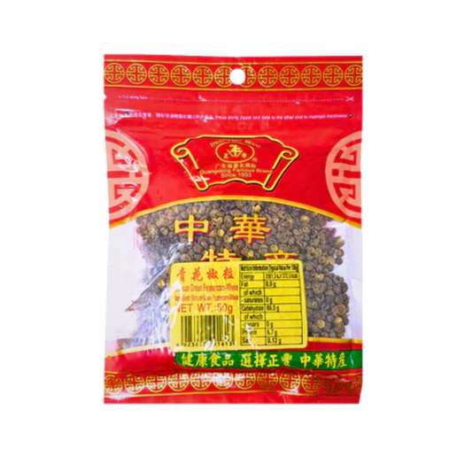 Zheng Feng Sichuan Green Peppercorn Whole 50g