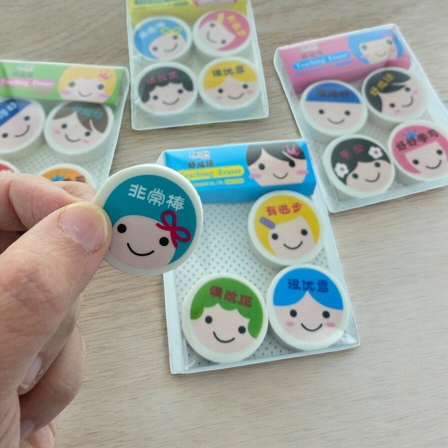 16pcs Teacher Rewards Motivational Words Erasers Chinese Student Class (4 packs) - Xihaha Oriental Food & Gifts
