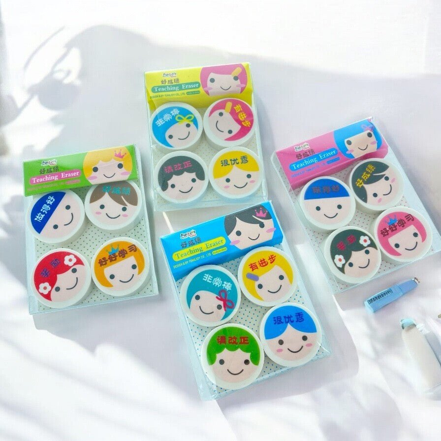 16pcs Teacher Rewards Motivational Words Erasers Chinese Student Class (4 packs) - Xihaha Oriental Food & Gifts