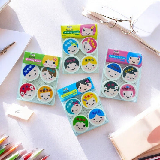 16pcs Teacher Rewards Motivational Words Erasers Chinese Student Class (4 packs) - Xihaha Oriental Food & Gifts