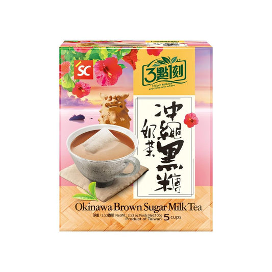 "3:15PM" Taiwanese Tea Okinawa Brown Sugar Milk Tea 5 Cups 100g (5 Sachets)