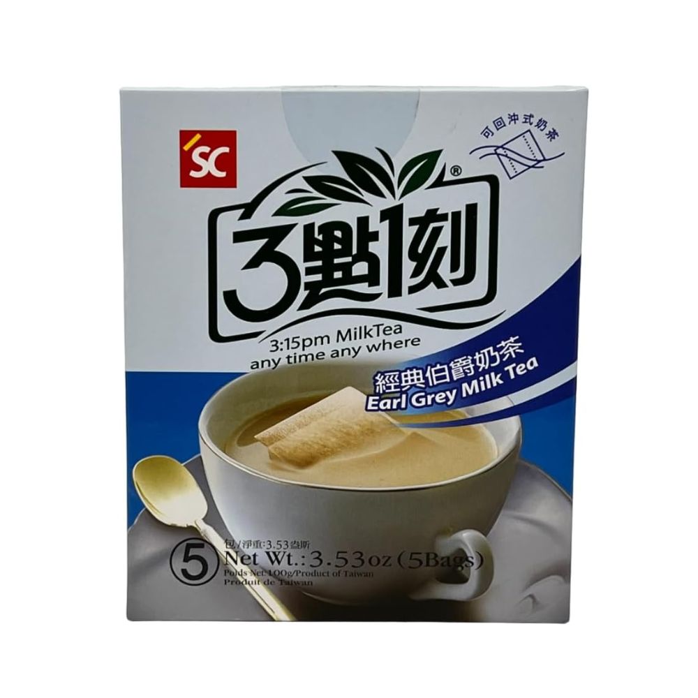 "3:15PM" Taiwanese Tea Original Earl Grey Milk Tea (20g x 5pcs) 100g (5 Sachets)