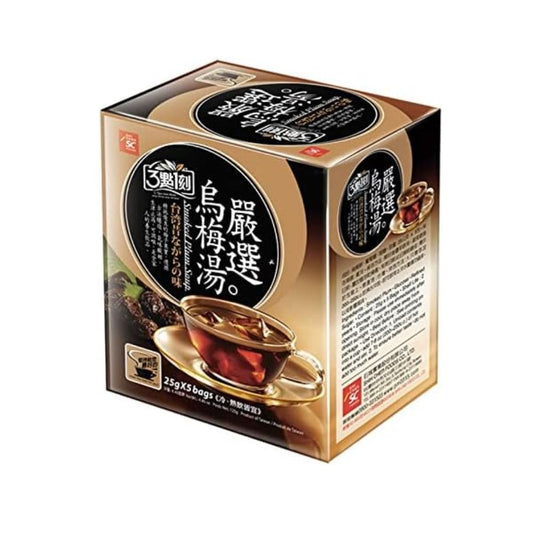 "3:15PM" Taiwanese Tea Smoked Plum Soup 125g (25g x 5pcs) (5 Sachets)