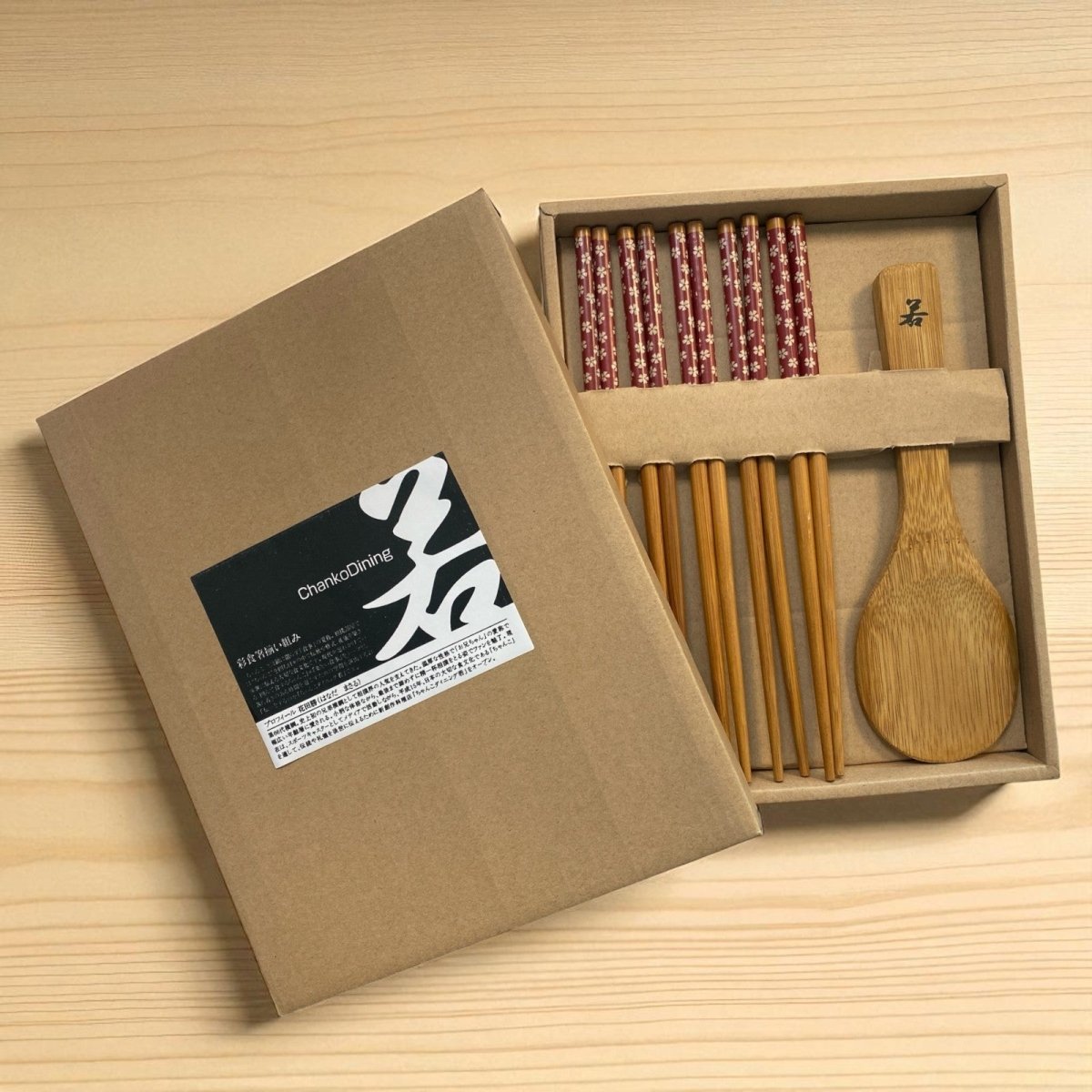 4pcs Chopsticks & Rice Paddle Set | Sushi Making Kit Option Bamboo Mat - Xihaha Limited