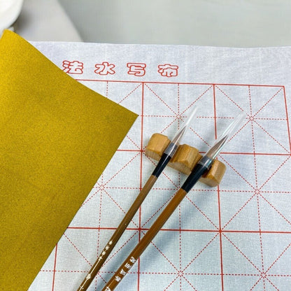 4pcs Reusable Chinese Calligraphy Water Writing Cloth Gift Set Beginner Set - Xihaha Limited