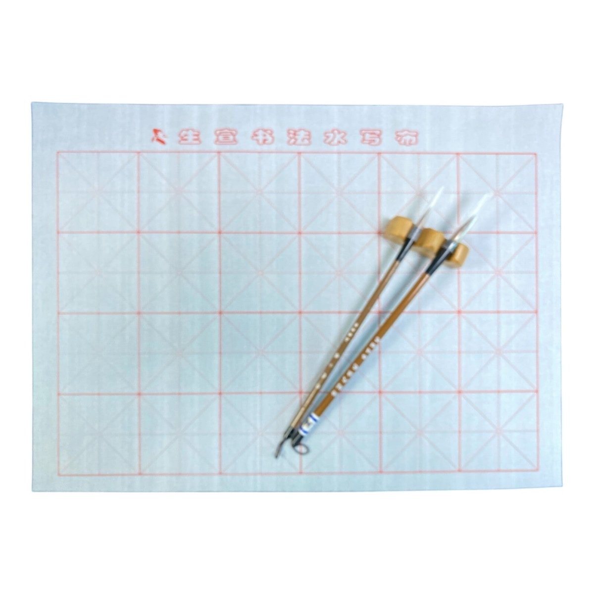 4pcs Reusable Chinese Calligraphy Water Writing Cloth Gift Set Beginner Set - Xihaha Limited