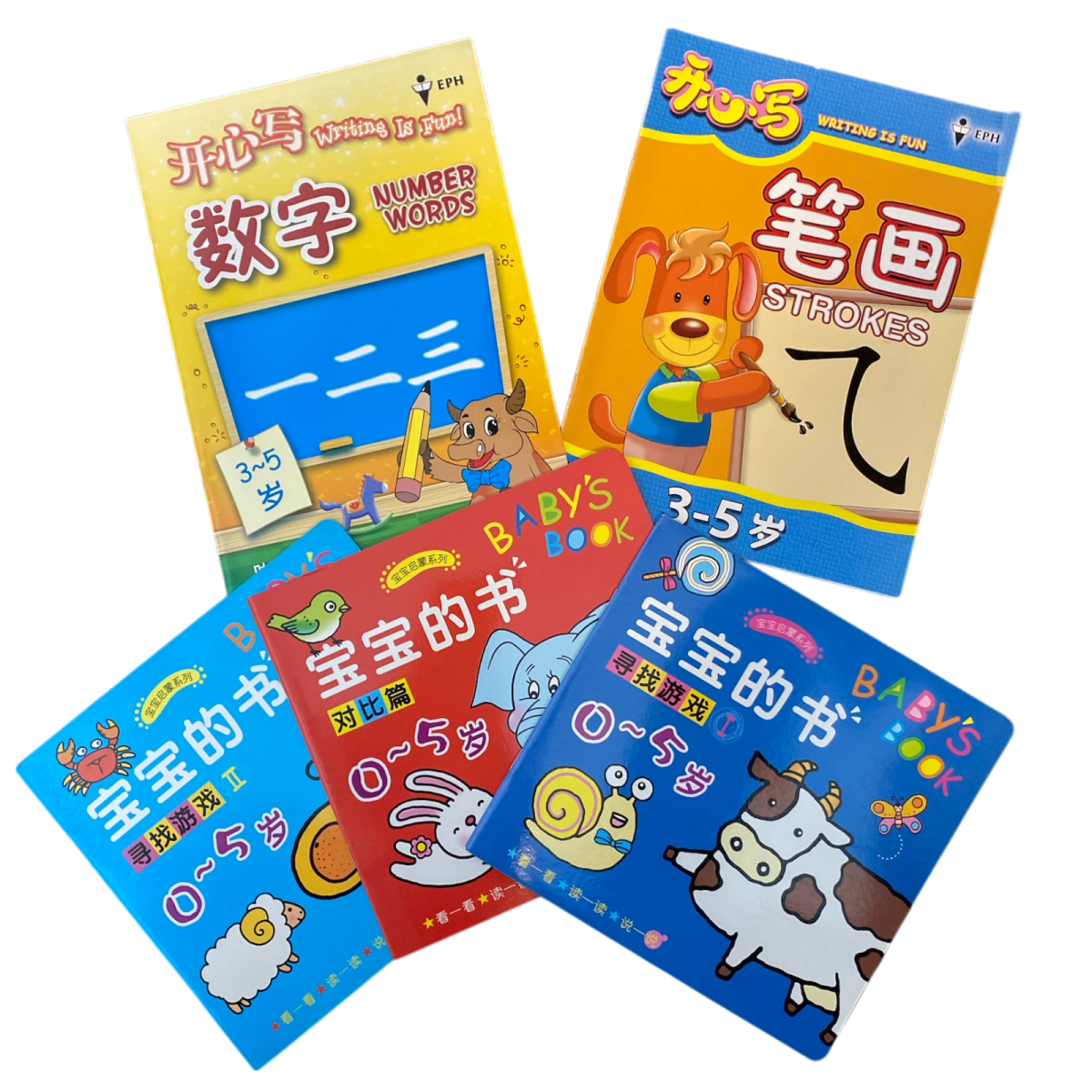 5 x Chinese Kids Learning Books Writing Numbers Baby Bilingual Set - Xihaha Oriental Food & Gifts