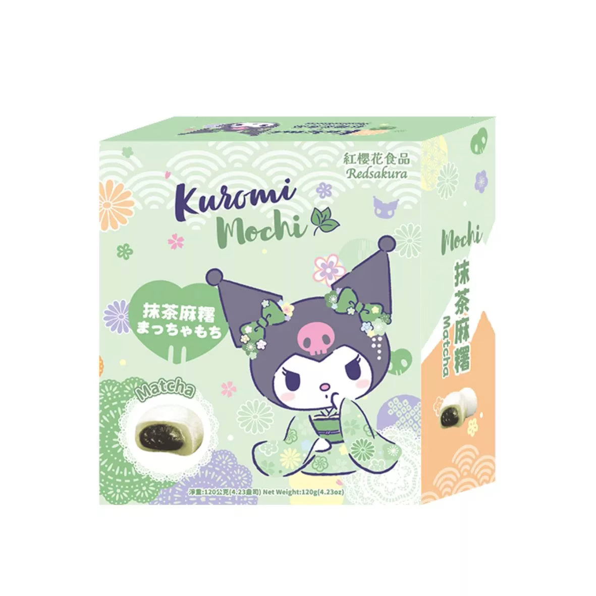 Redsakura Kuromi Matcha Mochi 120g (8pcs) x 2 **BBD 17 July 2026**