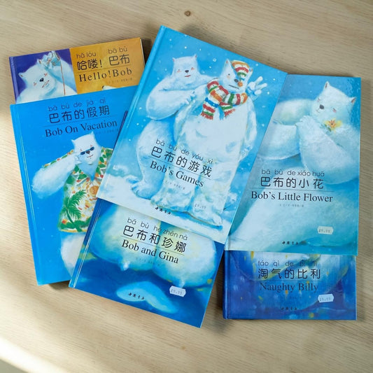 6 x Bilingual Chinese English Kids Books Pinyin Hardcover Story Set - Xihaha Oriental Food & Gifts