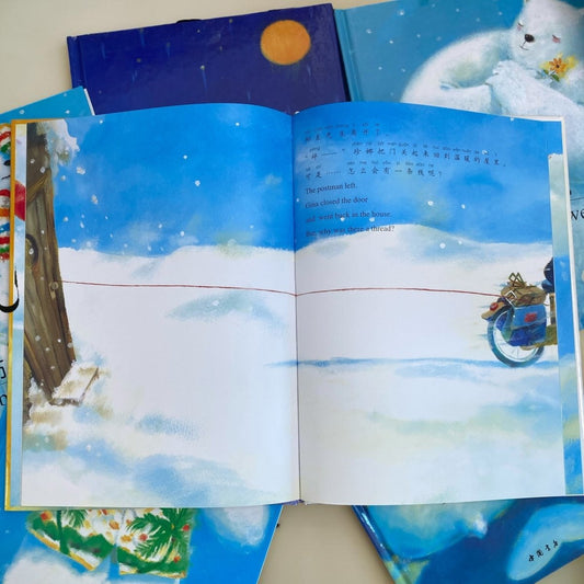 6 x Bilingual Chinese English Kids Books Pinyin Hardcover Story Set - Xihaha Oriental Food & Gifts