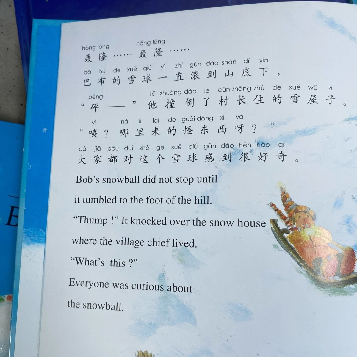 6 x Bilingual Chinese English Kids Books Pinyin Hardcover Story Set - Xihaha Oriental Food & Gifts