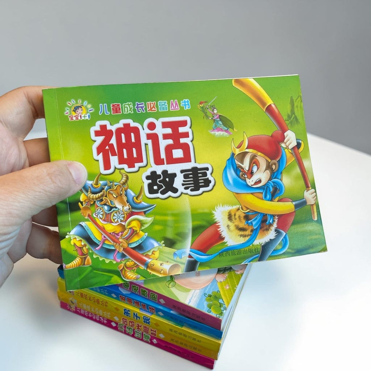 6x Chinese Kids Story Books Pinyin Mandarin Children Picture Set - Xihaha Oriental Food & Gifts
