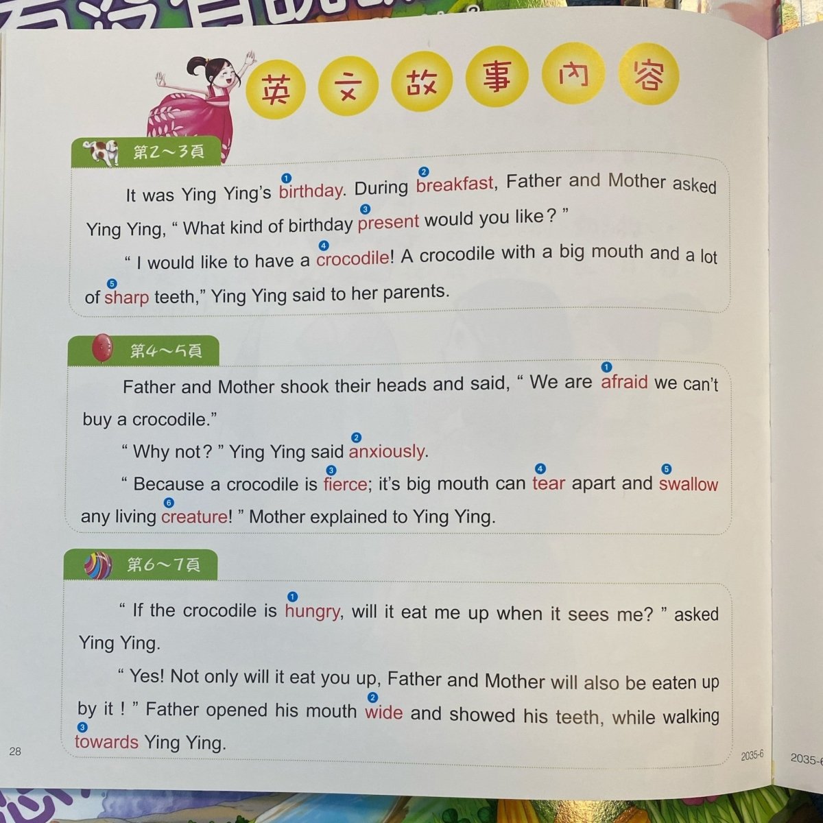 8 x Chinese English Bilingual Kids Books Story Learning Set 寶寶潛能開發雙語繪本（一套八本） - Xihaha Oriental Food & Gifts