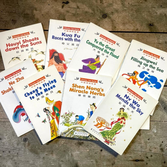 8 x Chinese Tale Series Bilingual Books English Mandarin Kids Story Set - Xihaha Oriental Food & Gifts