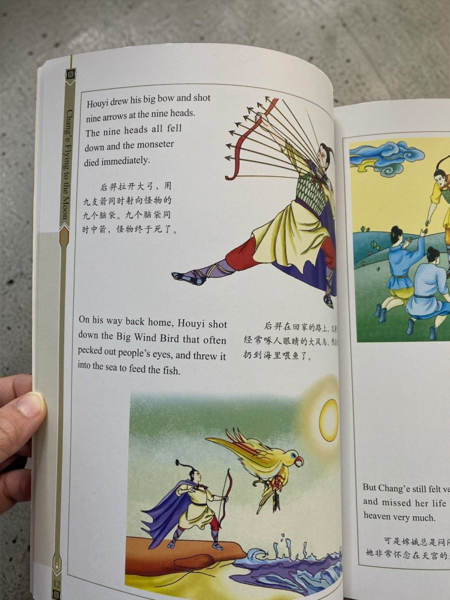 8 x Chinese Tale Series Bilingual Books English Mandarin Kids Story Set - Xihaha Oriental Food & Gifts