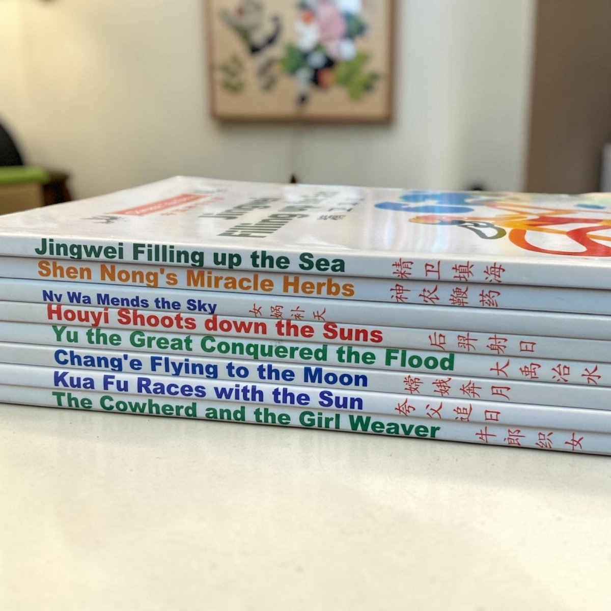 8 x Chinese Tale Series Bilingual Books English Mandarin Kids Story Set - Xihaha Oriental Food & Gifts
