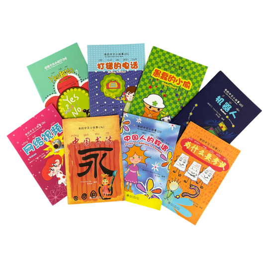 8 x My Little Chinese Story Books Series - Chinese Bilingual Kids Books Pinyin English Story Learning Set (2) - Xihaha Oriental Food & Gifts