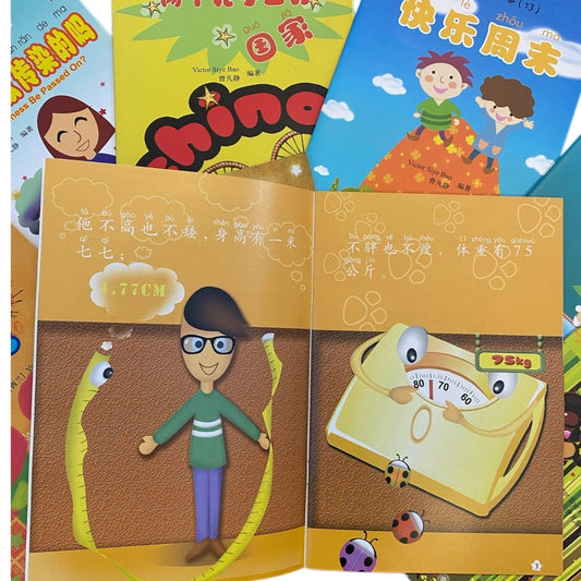 8 x My Little Chinese Story Books Series - Chinese Bilingual Kids Books Pinyin English Story Learning Set - Xihaha Oriental Food & Gifts