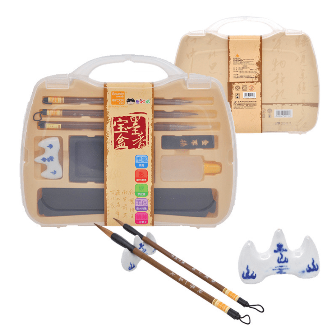8pcs Traditional Chinese Calligraphy Set for Beginner Learner Students - Xihaha Limited