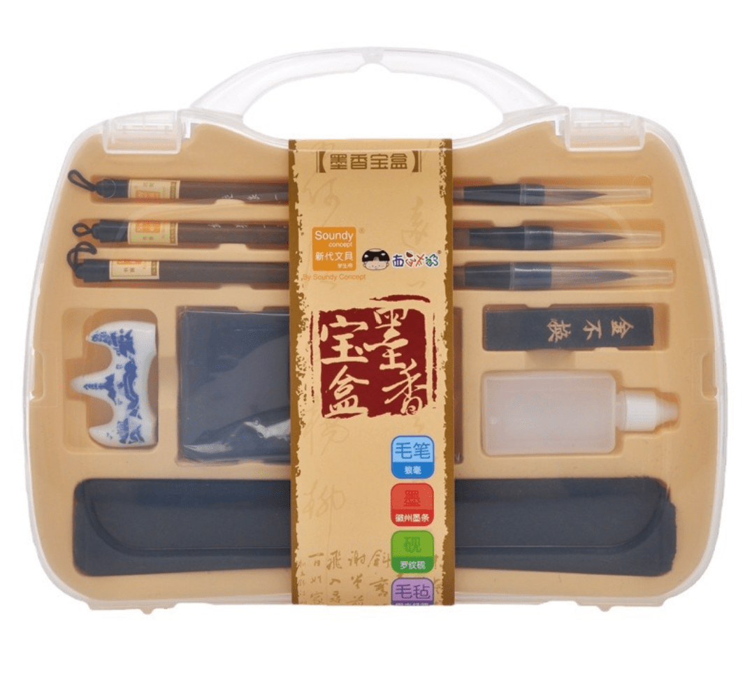 8pcs Traditional Chinese Calligraphy Set for Beginner Learner Students - Xihaha Limited