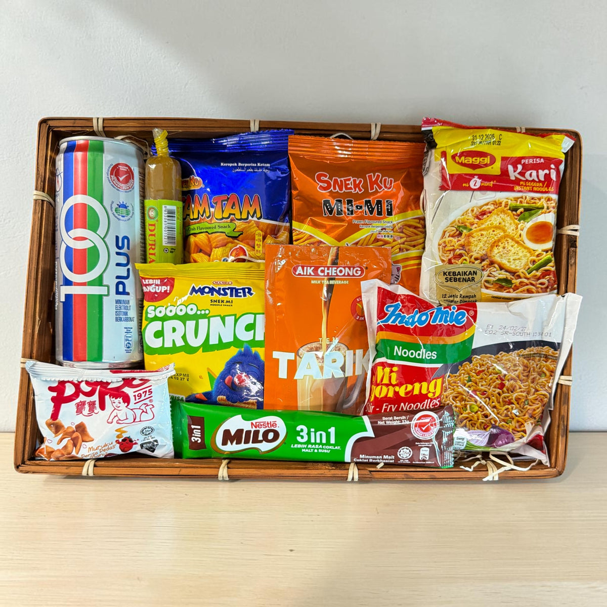 Malaysian Taste of Home Snack Hamper – Student Care Package & Gift