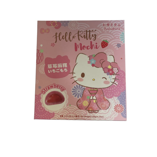 Redsakura Hello Kitty Strawberry Mochi 120g (8 Pieces)