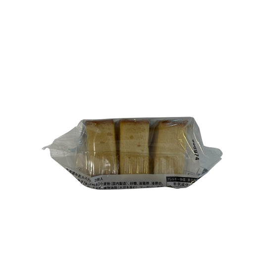 Sakura Hokkaido Milk Castella Cake 3 Pieces 102g – Japanese Style Sponge Cake Snack