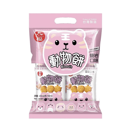 Animal Shape Biscuits Rock Salt Flavour 200g (8 x 25g Packs) – Taiwanese Snack - Xihaha Oriental Food & Gifts