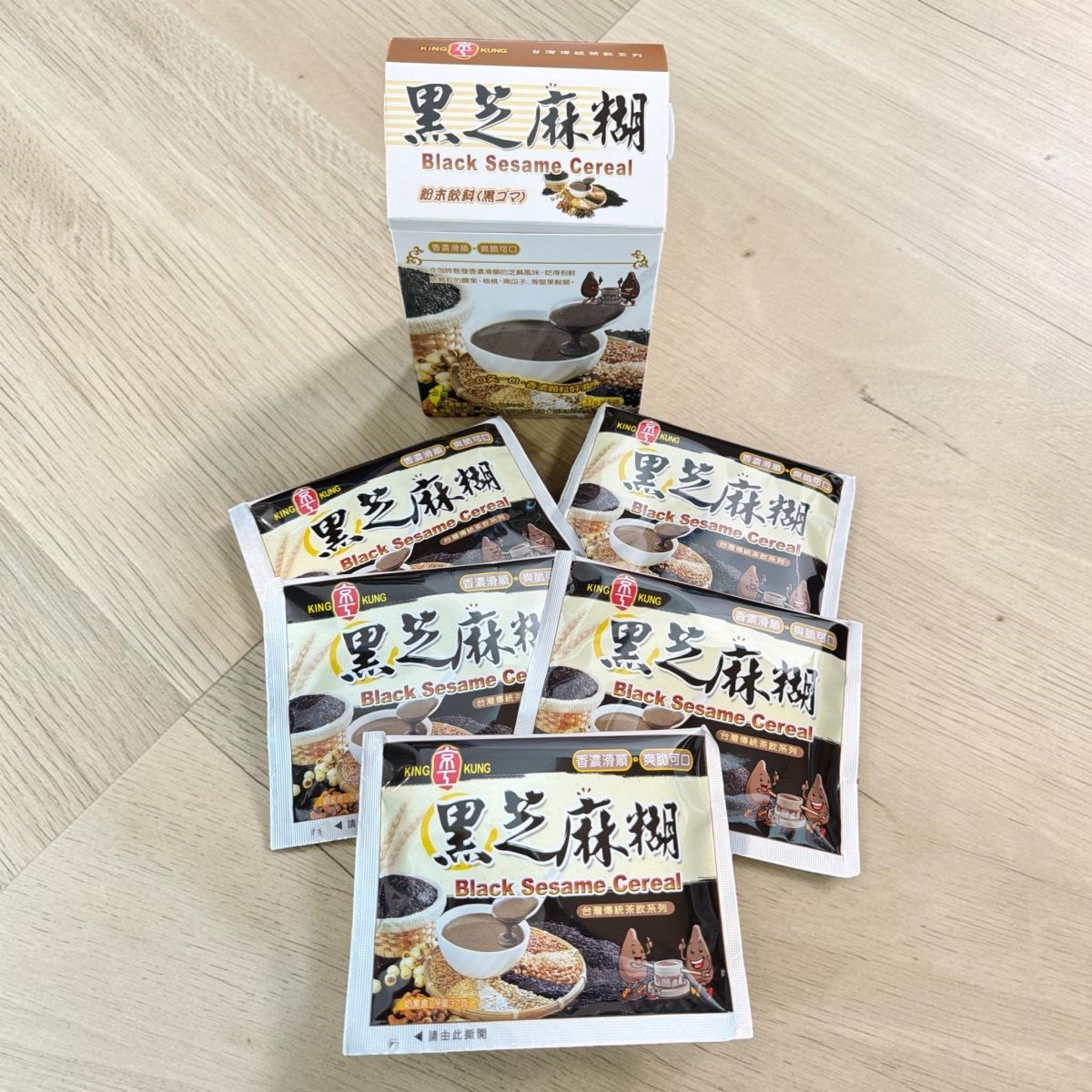 Asian Comfort Bowl Gift Set – Ceramic Bowl with Black Sesame Cereal Drink or Taro Coconut Milk Drink - Xihaha Oriental Food & Gifts