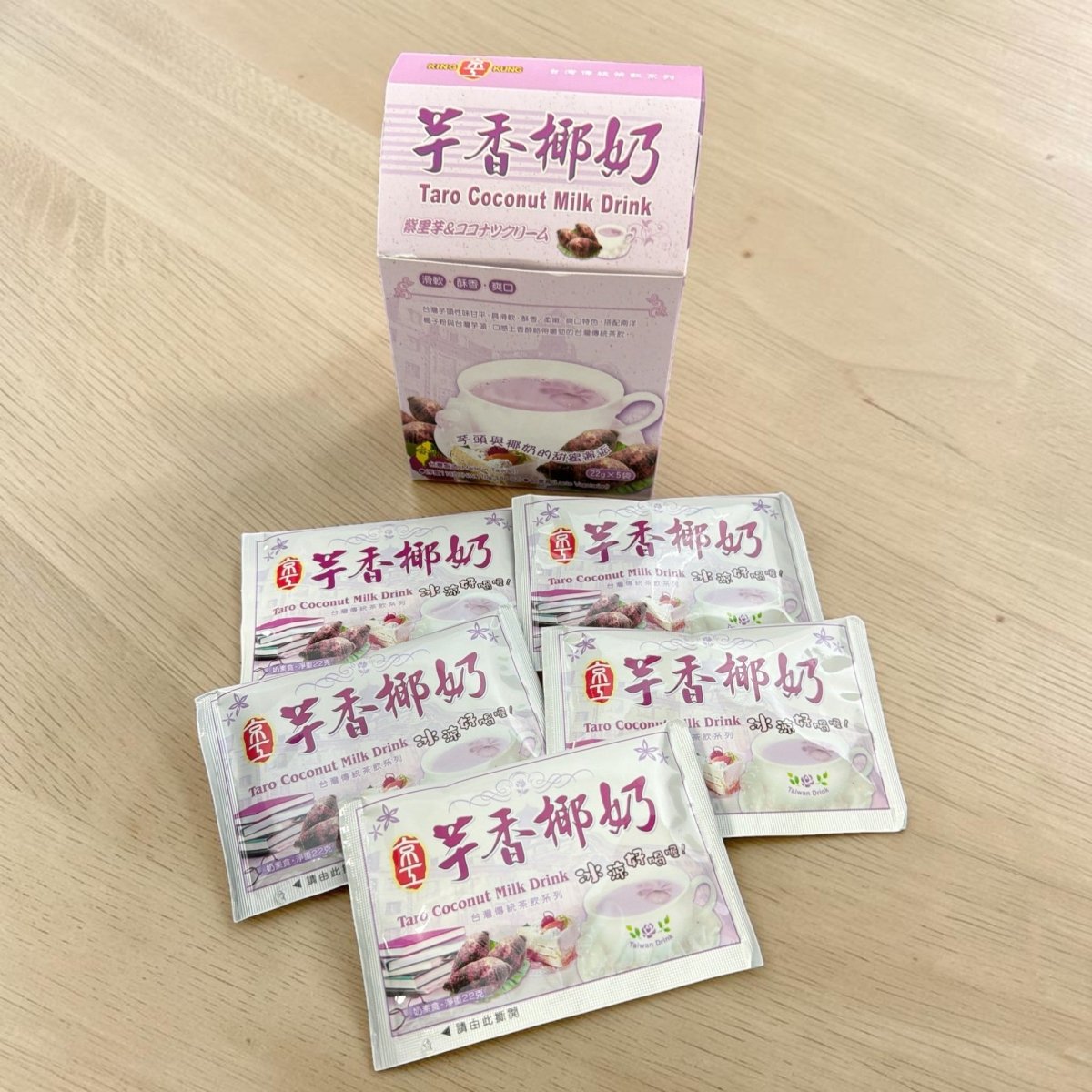 Asian Comfort Bowl Gift Set – Ceramic Bowl with Black Sesame Cereal Drink or Taro Coconut Milk Drink - Xihaha Oriental Food & Gifts