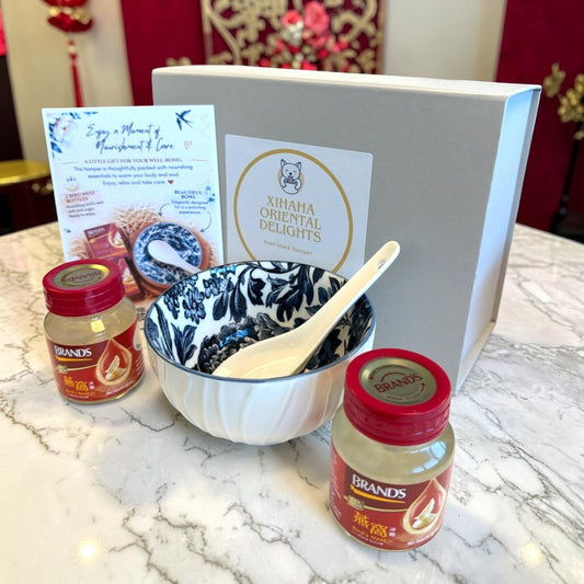 Bird’s Nest Gift Hamper - Xihaha Oriental Food & Gifts